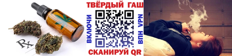 omg маркетплейс  Павловск  Еда ТГК марихуана 