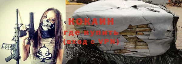 кокс Беломорск