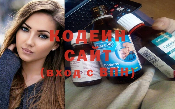 кокс Беломорск