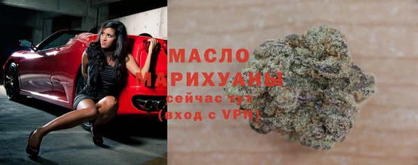 кокс Беломорск