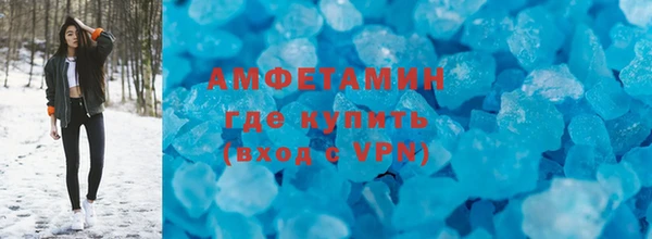 кокс Беломорск
