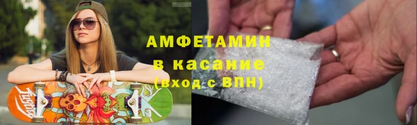скорость mdpv Белоозёрский