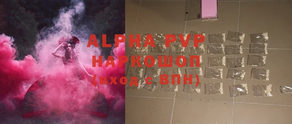 скорость mdpv Белоозёрский