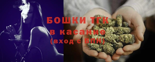 скорость mdpv Белоозёрский
