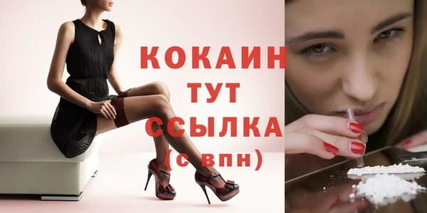 скорость mdpv Белоозёрский
