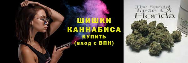 кокс Беломорск