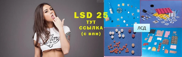 скорость mdpv Белоозёрский