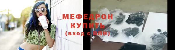 кокс Беломорск