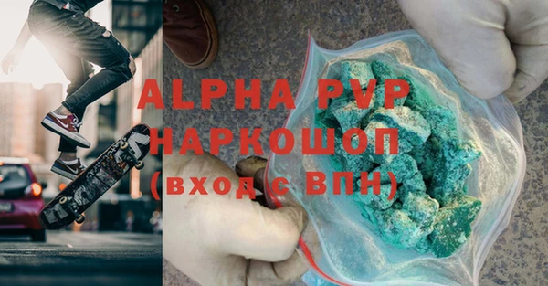 кокс Беломорск