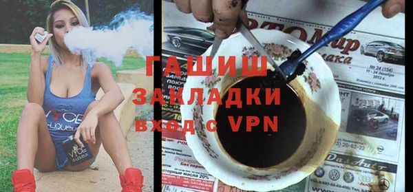кокс Беломорск