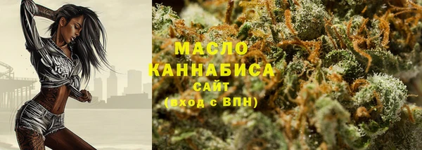 кокс Беломорск