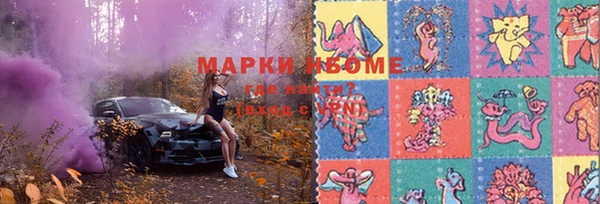скорость mdpv Белоозёрский
