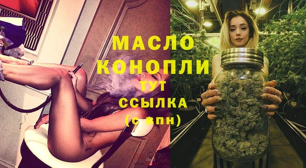 mdpv Белокуриха