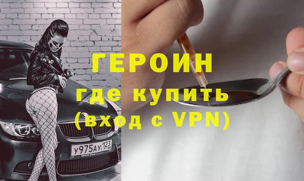 кокс Беломорск