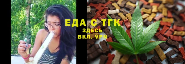 mdpv Белокуриха