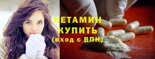 кокс Беломорск